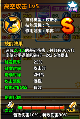 5.png
