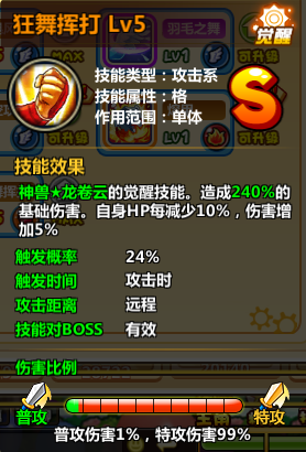 7.png