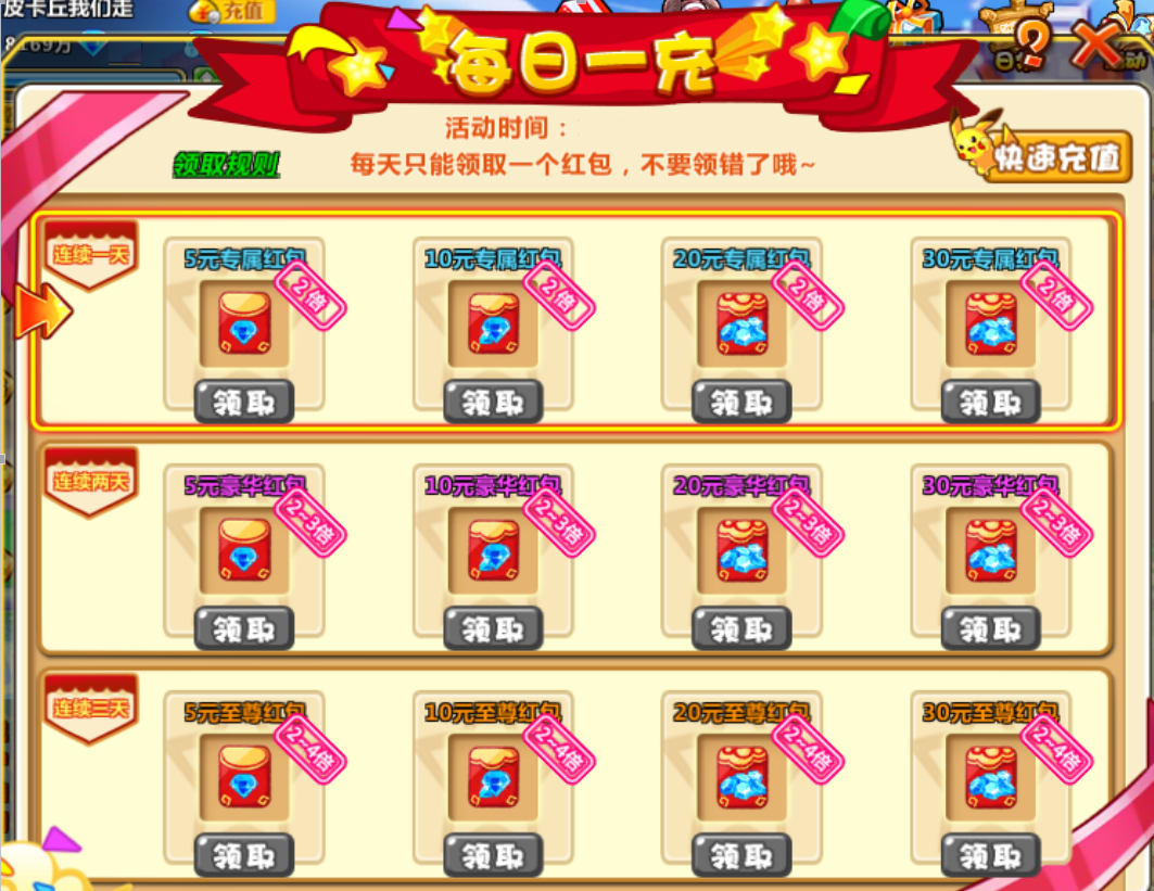 15.png